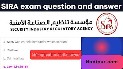 SIRA exam questiona & answer